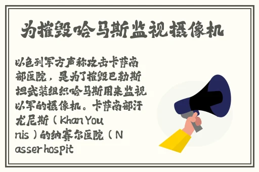 交+视频+在线+观看