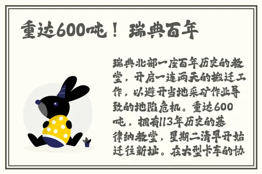 国产精华精华液一二三区别