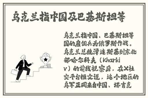 黑料166su